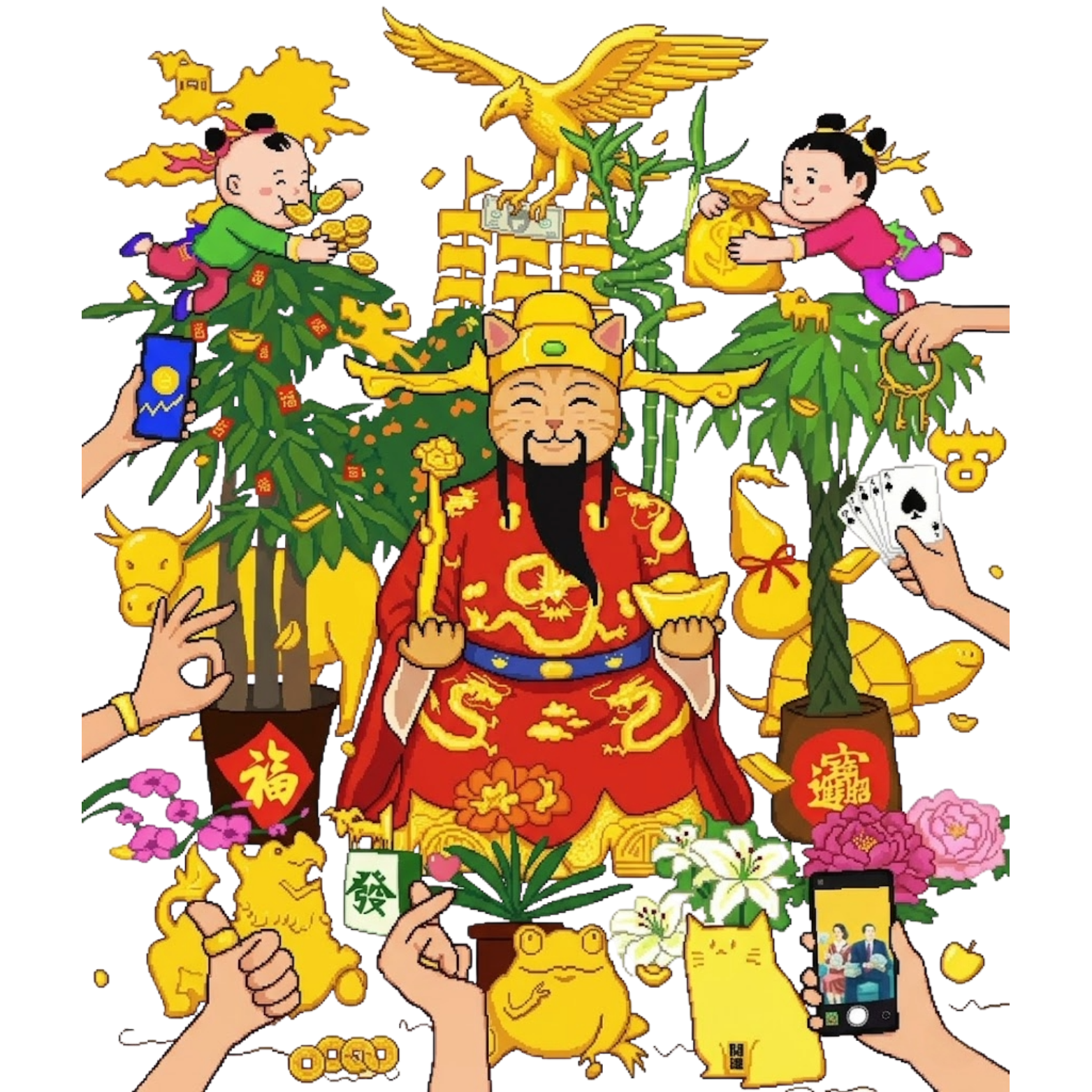 DOJO Logo